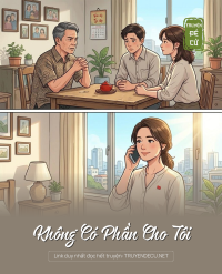 Không Có Phần Cho Tôi