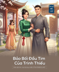 Bảo Bối Đầu Tim Của Trình Thiếu