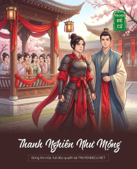 Thanh Nghiên Như Mộng