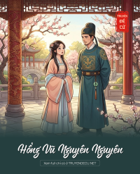 Hồng Vũ Nguyên Nguyên