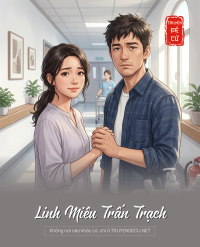 Linh Miêu Trấn Trạch