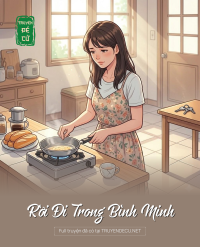 Rời Đi Trong Bình Minh