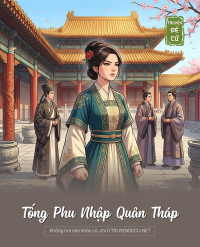 Tống Phu Nhập Quân Tháp