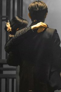 Bức Tường Bí Mật Của Anh