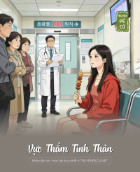Vực Thẳm Tình Thân