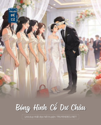 Bóng Hình Cố Dư Châu