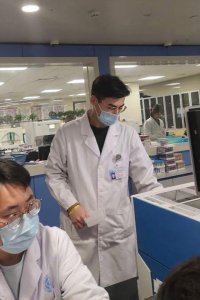 Mặt Trời Nhỏ Của Anh