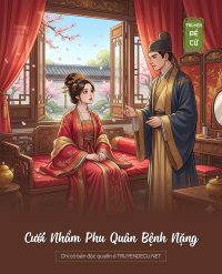 Vô Tình Gửi Nhầm Bikini Đến Nhà Bạn Trai Cũ Ảnh Đế