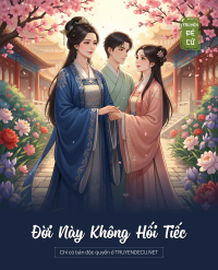 Đời Này Không Hối Tiếc