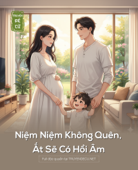 Niệm Niệm Không Quên, Ắt Sẽ Có Hồi Âm