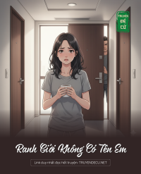 Ranh Giới Không Có Tên Em