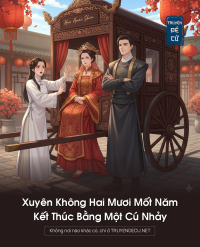 Xuyên Không Hai Mươi Mốt Năm, Kết Thúc Bằng Một Cú Nhảy