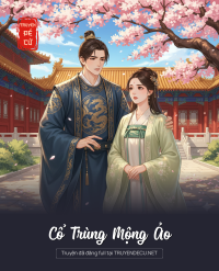 Cổ Trùng Mộng Ảo
