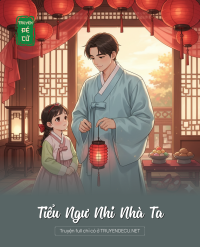 Tiểu Ngư Nhi Nhà Ta