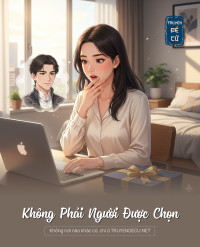 Không Phải Người Được Chọn