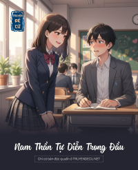 Nam Thần Tự Diễn Trong Đầu