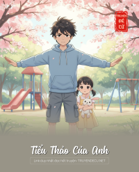 Tiểu Thảo Của Anh