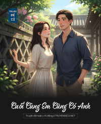 Cuối Cùng Em Cũng Có Anh