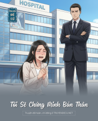 Tôi Sẽ Chứng Minh Bản Thân