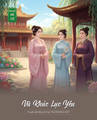 Vũ Khúc Lục Yêu