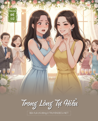 Trong Lòng Tự Hiểu