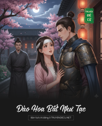 Đào Hoa Bất Như Tạc