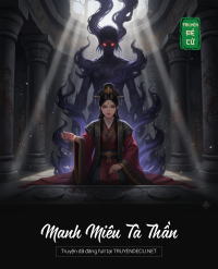 Manh Miêu Tà Thần