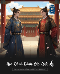 Hoa Dành Dành Của Anh Ấy
