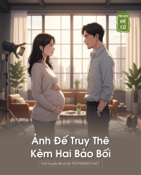 Ảnh Đế Truy Thê, Kèm Hai Bảo Bối