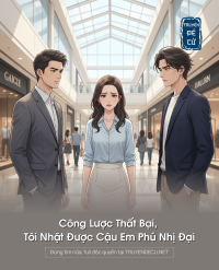 Công Lược Thất Bại, Tôi Nhặt Được Cậu Em Phú Nhị Đại