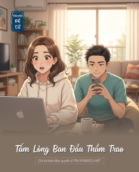 Tấm Lòng Ban Đầu Thầm Trao