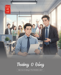Thưởng 0 Đồng