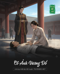 Cô Ảnh Vương Đồ