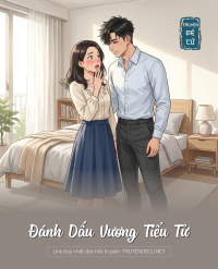 Đánh Dấu Vương Tiểu Tử