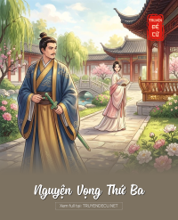 Nguyện Vọng Thứ Ba