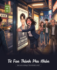 Từ Fan Thành Phu Nhân