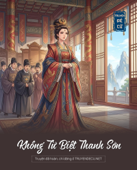 Không Từ Biệt Thanh Sơn