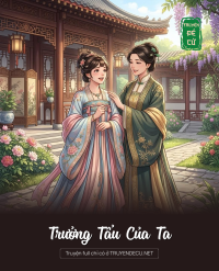 Trưởng Tẩu Của Ta