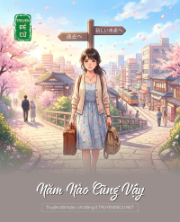 Năm Nào Cũng Vậy