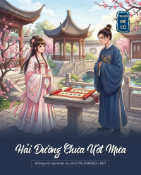 Hải Đường Chưa Ướt Mưa