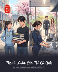 Thanh Xuân Của Tôi Có Anh