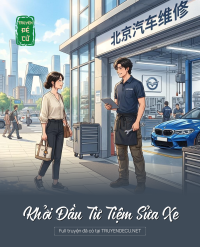 Khởi Đầu Từ Tiệm Sửa Xe