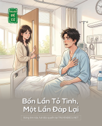 Bốn Lần Tỏ Tình, Một Lần Đáp Lại