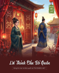 Lời Thỉnh Cầu Bỏ Quên