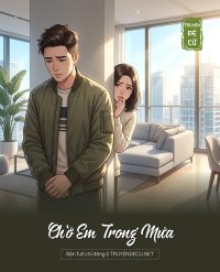 Chờ Em Trong Mưa
