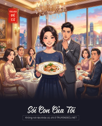 Sói Con Của Tôi
