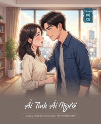 Ải Tình Ái Người