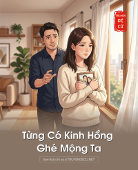 Từng Có Kinh Hồng Ghé Mộng Ta