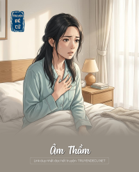 Âm Thầm