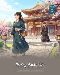 Trường Đình Vãn